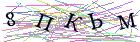 Введите текст с картинки