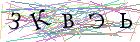 Введите текст с картинки