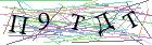Введите текст с картинки