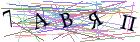 Введите текст с картинки