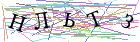 Введите текст с картинки