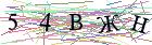 Введите текст с картинки