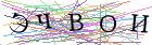 Введите текст с картинки