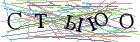 Введите текст с картинки