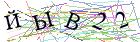 Введите текст с картинки
