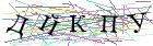 Введите текст с картинки