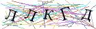 Введите текст с картинки