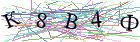 Введите текст с картинки