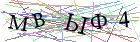 Введите текст с картинки