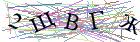 Введите текст с картинки