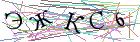 Введите текст с картинки