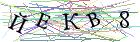 Введите текст с картинки