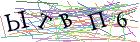 Введите текст с картинки