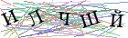 Введите текст с картинки