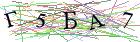 Введите текст с картинки