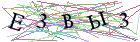 Введите текст с картинки