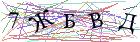 Введите текст с картинки