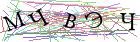 Введите текст с картинки