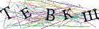 Введите текст с картинки