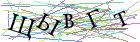 Введите текст с картинки