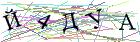 Введите текст с картинки