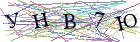Введите текст с картинки