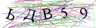 Введите текст с картинки