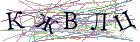 Введите текст с картинки
