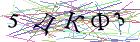 Введите текст с картинки