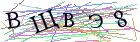Введите текст с картинки