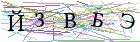 Введите текст с картинки