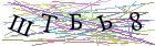 Введите текст с картинки