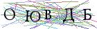 Введите текст с картинки