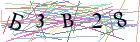Введите текст с картинки
