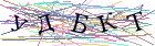 Введите текст с картинки