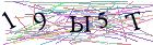Введите текст с картинки