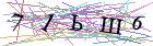Введите текст с картинки