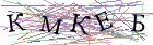 Введите текст с картинки