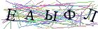 Введите текст с картинки