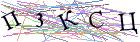 Введите текст с картинки