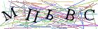 Введите текст с картинки