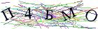 Введите текст с картинки