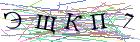 Введите текст с картинки