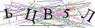 Введите текст с картинки