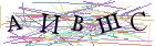 Введите текст с картинки