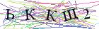 Введите текст с картинки