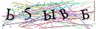 Введите текст с картинки