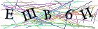 Введите текст с картинки