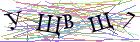 Введите текст с картинки