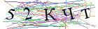 Введите текст с картинки